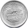 Image 1 : 1950-Mo MEXICO SILVER 5 PESOS RAILROAD-MS65