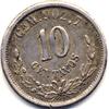 Image 2 : 1896-Cn MEXICO SILVER 10 CENTAVOS-CIRC