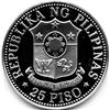 Image 2 : 1976 PHILLIPPINES 25 SILVER PISO-PROOF DCAM