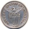 Image 2 : 1907 US/PHILLIPPINES 20 CENTAVOS-RARE