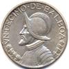 1931 PANAMA SILVER 1/4 BALBOA-NICE UNC