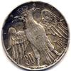 1964 GREECE SILVER 30 DRACKMAN-CIRC