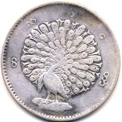 RARE 1852 BURMA MYANMAR SILVER RUPEE PEACOCK-CIRC
