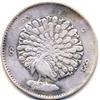 RARE 1852 BURMA MYANMAR SILVER RUPEE PEACOCK-CIRC