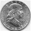 1961-D SILVER FRANKLIN HALF-BU