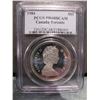 Image 1 : 1984 50% silver dollar PCGS PR68 DCAM