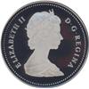 Image 2 : 1987 Ultra Heavy Cameo Proof 25 cents