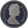 Image 2 : 1989 Ultra Heavy Cameo Proof 5 cents