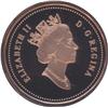 Image 2 : 1994 Ultra Heavy Cameo Proof small cent