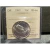 Image 1 : 1962 80% silver 50 cents ICCS MS64