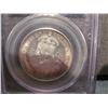 Image 3 : 1936 80% silver 50 cents PCGS AU53