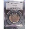 1946 80% silver 50 cents PCGS MS62