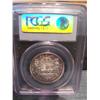 Image 2 : 1947 80% silver 50 cents 7 curved left PCGS MS60