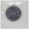 Image 2 : 1999P 25 cents THIS coin is a TEST coin MINTAGE 20000