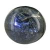 44.11ct Natural Nepal Kyanite Gem (GEM-24124)