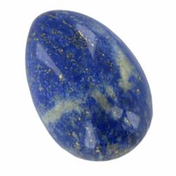 225ct Natural Deep Royal Blue Lapis Egg (GEM-17475)