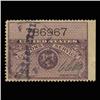 1930s US Customs Inspection Stamp SCARCE (STM-0543)
