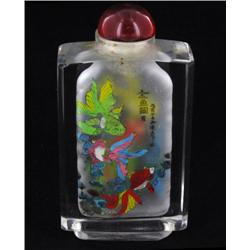 Heavy Blown Glass Chinese Snuff Bottle (CLB-564)
