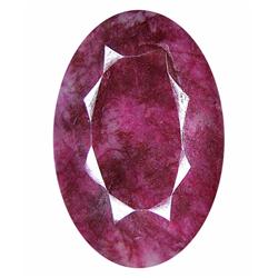 68.52ct. Excellent African Ruby Oval Cut (GEM-21220)