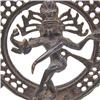 Image 2 : Large Hindu Bronze Dancing Shiva (ANT-569)