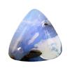45ct Rare Australian Boulder Opal (GEM-23065)