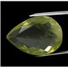 52.74ct Precious Lemon Citrine Gem  (GEM-24213)