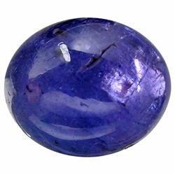4.84ct Top Quality Deep Blue Tanzanite Cabochon (GEM-23558)