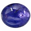 4.84ct Top Quality Deep Blue Tanzanite Cabochon (GEM-23558)