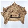 Vintage Hand Carved Clay Yak Mask (ANT-123)