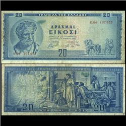 1955 Greece 20 Drachma Hi Grade Note RARE (CUR-06107)