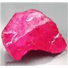 27.35ct Alluring Natural Ruby Stone Rough Mozambique (GEM-18101)