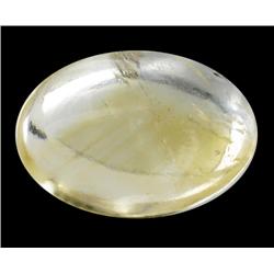 5.58ct 100% Natural & Unheated Citrine Cabachon (GEM-25541)