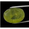 55ct Precious Lemon Citrine Gem  (GEM-24218)