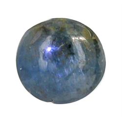 14.93ct Natural Nepal Kyanite Gem (GEM-24125)