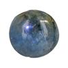 14.93ct Natural Nepal Kyanite Gem (GEM-24125)