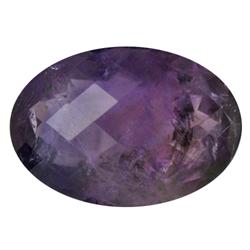 73.45ct Natural Purple Amethyst Checker Cut Oval (GEM-21905)