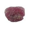Image 1 : 8.56ct Rough Fancy Sapphire  (GEM-25750)