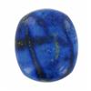 53ct Natural Deep Royal Blue Lapis Cabochon (GEM-17471)