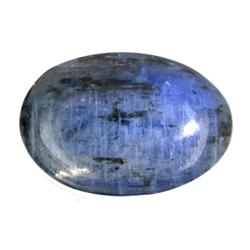 24.91ct Natural Nepal Kyanite Gem (GEM-24137)