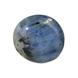 24.39ct Natural Nepal Kyanite Gem (GEM-24130)