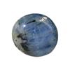 24.39ct Natural Nepal Kyanite Gem (GEM-24130)