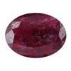 Image 1 : 1.40ct Ruby Blood Red Oval Cut Afghanastan (GEM-17503)
