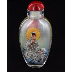 Heavy Blown Glass Chinese Snuff Bottle (CLB-569)