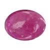Image 1 : 1.65ct Cabochon Madagascar Fancy Ruby (GEM-24060)