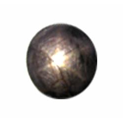 5.76ct RARE LARGE Untreated Natural African Star Ruby (GEM-21869)