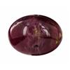 15.17ct Oval Cabochon Madagascar Blood Red Ruby (GEM-21480)