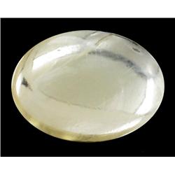 2.62ct 100% Natural & Unheated Citrine Cabachon (GEM-25534)