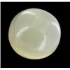 Image 1 : 6.62ct Cabochon Exotic Milky Opal Gemstone  (GEM-25551)
