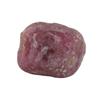 Image 1 : 8.56ct Rough Fancy Sapphire  (GEM-25733)