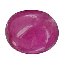 1.38ct Cabochon Madagascar Fancy Ruby (GEM-24064)